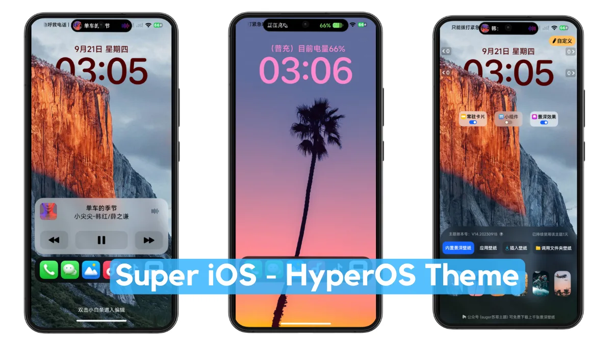 Super iOS HyperOS Theme with Dynamic iOS Experience